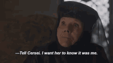 Game Of Thrones Tell Cersei GIF - Game Of Thrones Tell Cersei Olenna GIFs