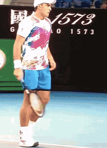 Aslan Karatsev Racquet Abuse GIF - Aslan Karatsev Racquet Abuse Tennis Racket GIFs
