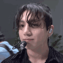 Jeontier Jungkook GIF - Jeontier Jungkook Jungkook Smiling GIFs
