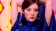 Red Velvet Irene GIF - Red Velvet Irene Bae Joohyun GIFs