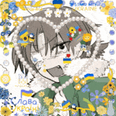 a drawing of a boy with a pearl necklace surrounded by flowers and a sign that says stand with ukraine