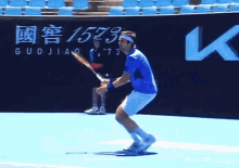 Norbert Gombos Forehand GIF - Norbert Gombos Forehand Tennis GIFs