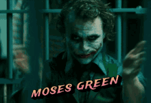 Moses Genesis GIF - Moses Genesis 691 GIFs