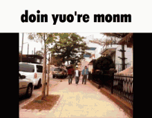 Doin Your GIF - Doin Your Yuore GIFs