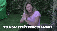 Perculo Perculare GIF - Perculo Perculare Cristina Quaranta GIFs