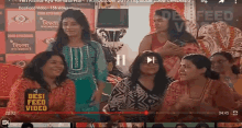 Kartik Naira Kaira Mohsin Shivangi Joshi Khan Yrkkh Shivin Desi Feed Video GIF - Kartik Naira Kaira Mohsin Shivangi Joshi Khan Yrkkh Shivin Desi Feed Video GIFs