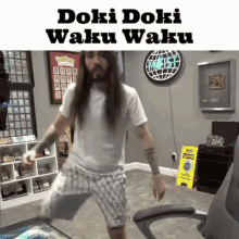 necromantic doki doki waku waku