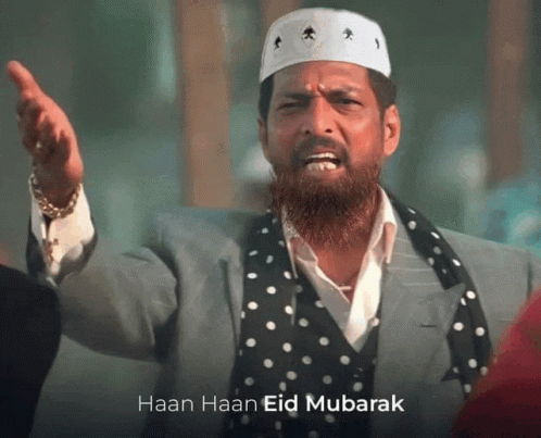 Haa Haa Eid Mubarak Eid Gif Haa Haa Eid Mubarak Eid Mubarak Eid