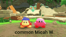 Kirby Dance GIF - Kirby Dance Micah GIFs