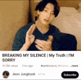 Jungkook Explaining Breaking My Silence Jungkook GIF - Jungkook Explaining Breaking My Silence Jungkook Bts Video GIFs