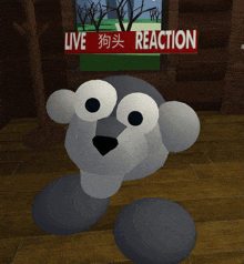 a cartoon bear stands in front of a live reaction sign