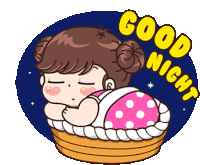 Snore Good Sticker - Snore Good Night Stickers