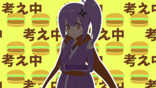 a girl in a purple outfit stands in front of a yellow background with hamburgers