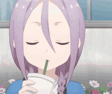 Urushi Yaotome Drinking GIF - Urushi Yaotome Drinking Anime Sip GIFs