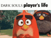 Dark Souls Player'S Life GIF - Dark Souls Player'S Life Souls Player'S Life Player'S Life GIFs