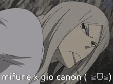 mifune x gio canon ( > 0 < ) is written above a cartoon character