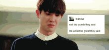 Lee Joon Angry GIF - Lee Joon Angry Cry GIFs