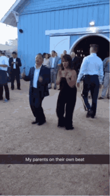 Dance Party GIF - Dance Party Weekend GIFs