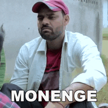 Monenge Playreel GIF - Monenge Playreel Zaroor Manenge GIFs