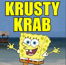 Spongebob Meme GIF - Spongebob Meme GIFs