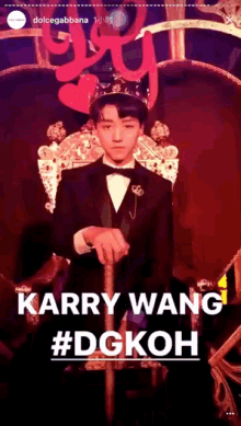 Tfboys Karry Wang GIF