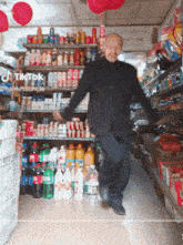 Old Man Old Man Dancing GIF - Old Man Old Man Dancing Hairless Uncle GIFs