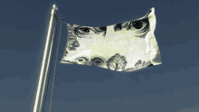 The Dawn Is Your Enemy Flag GIF