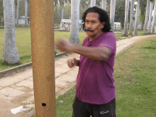Pkal Knuckles GIF - Pkal Knuckles Stronger Than Iron Pole GIFs