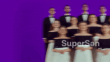 Azercell Supersen GIF