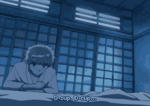 Anime D Cup GIF - Anime D Cup Crawl GIFs
