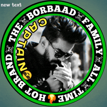 a picture of a man in a circle that says the borbaad family hot brand