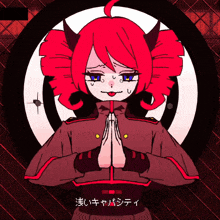 a drawing of a girl with chinese writing on the bottom right