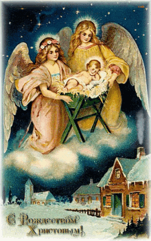 %C3%A1ld%C3%A1s angels merry christmas blessing