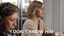 I Dont Know Him Grace And Frankie GIF - I Dont Know Him Grace And Frankie Season1 GIFs