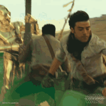 The Rise Of Skywalker Starwars GIF - The Rise Of Skywalker Starwars C3po GIFs