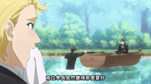 a man in a suit is standing next to a man in a boat with chinese writing on the bottom