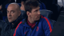 Messi Lionelmessi GIF - Messi Lionelmessi Wanker GIFs