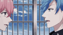 Bproject GIF - Bproject GIFs