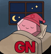 a cartoon of a pink cube sleeping in a bed
