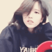 Mina Twice GIF - Mina Twice One GIFs