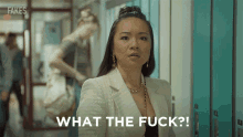 What The Fuck Rebecca Li GIF - What The Fuck Rebecca Li Fakes GIFs