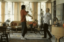 Dancing In The Living Room GIF
