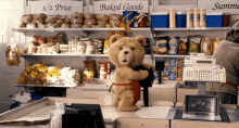 Ted Humps GIF - Ted Teddy Bear Hump GIFs