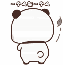 tkthao219 bubududu