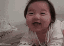 Cute Korean Baby GIF - Cute Korean Baby Sleeping GIFs