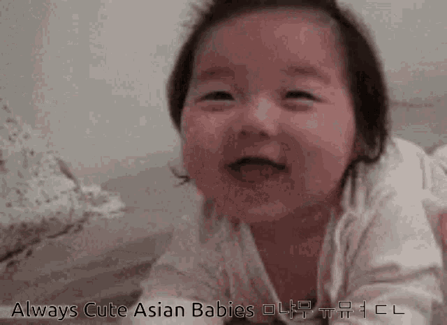 Cute Korean Baby GIF - Cute Korean Baby Sleeping - Discover ...