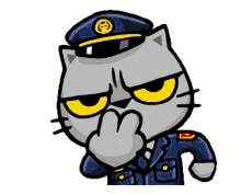 cat police eyes on you