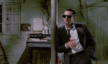 GIF
