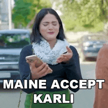 Maine Accept Karli Sibbu Giri GIF - Maine Accept Karli Sibbu Giri Accept Kari Main GIFs