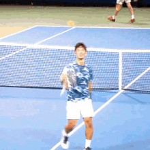 Yuichi Sugita Tennis GIF - Yuichi Sugita Tennis Japan GIFs